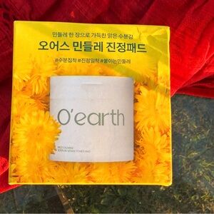 Earth Yellow Exfoliant & Scrub